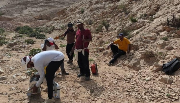 هيئة الجيولوجيا حضرموت مناجم الذهب