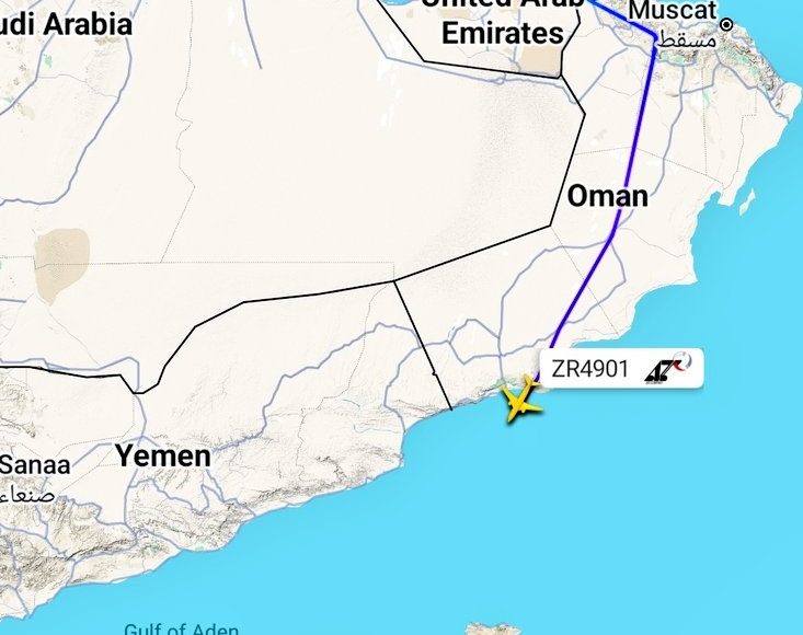 شركة الطيران الروسية Aviacon Zitotrans