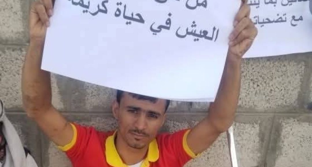 مجندو التحالف الجرحى في شوارع مأرب اليمن المجاعة الجوع