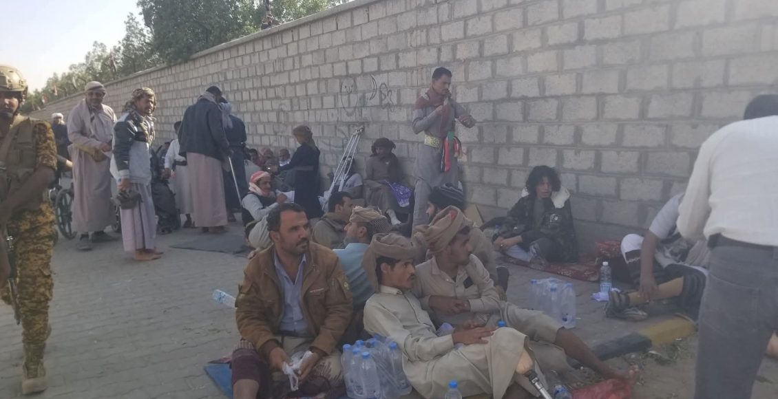 مجندو التحالف الجرحى في شوارع مأرب اليمن المجاعة الجوع حزب الإصلاح 3