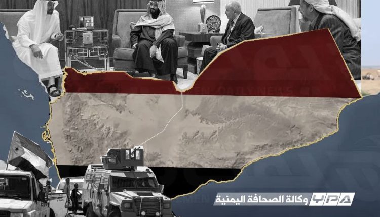 الانتقالي الإمارات السعودية محمد بن زايد محمد بن سلمان