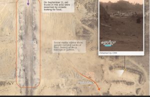 تجريف مستمرة طوال الصيف في المواقع التي قُتل فيها طالِبو المساعدات