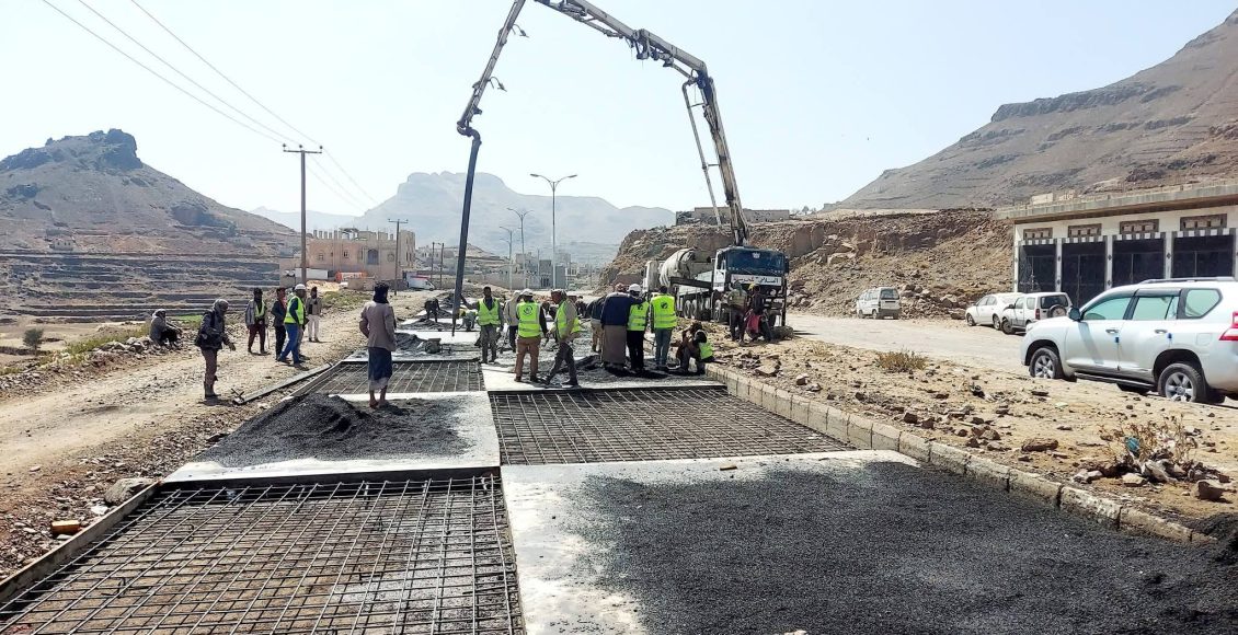 صيانة وترميم طريق الدائري الشرقي مدينة يريم إب (9)