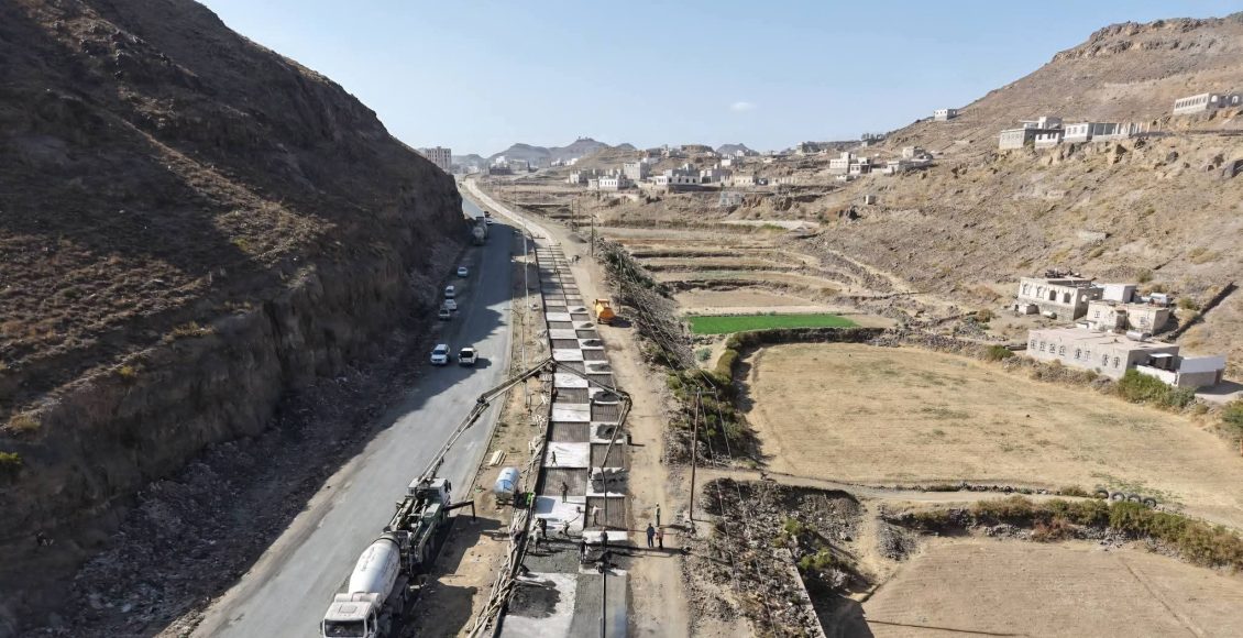 يريم ترميم وصيانة الدائري الشرقي