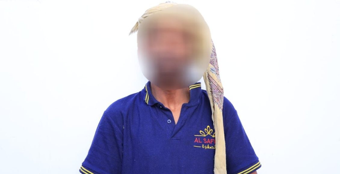 IMG_20260223_024820_519