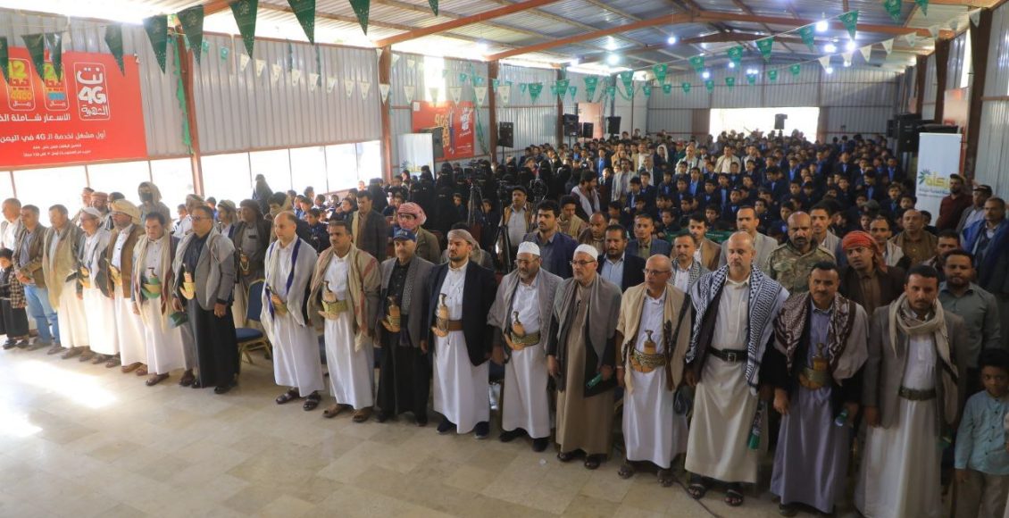 photo_2026-02-25_23-05-47