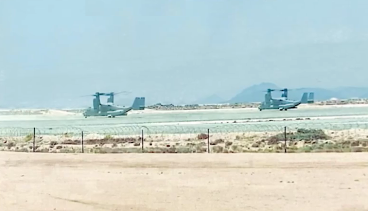 جزيرة ميون طائرات أمريكية