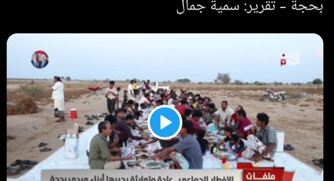 حزام الاسد سكشف حقيقة الصورة المتداولة في حجة