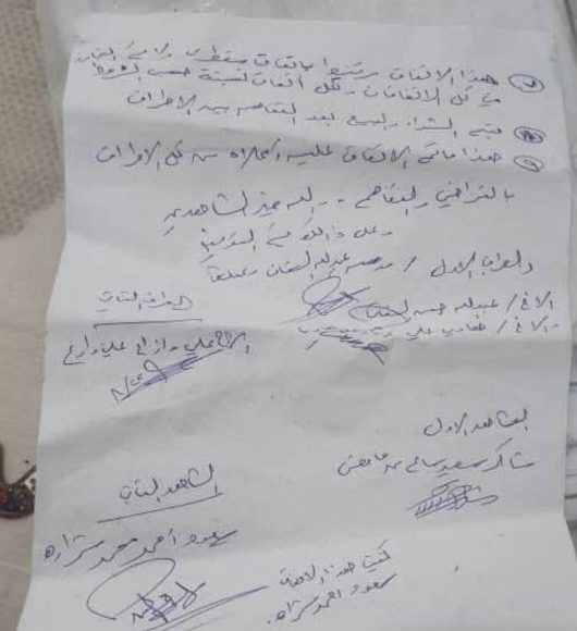 تهريب الغاز اليمني الى الصومال نشطون 1