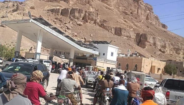 حضرموت أزمة وقود محطات مشتقات نفطية