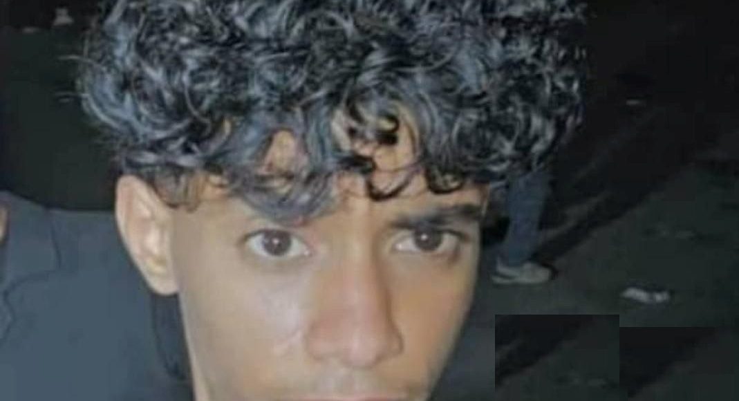 مقتل أحمد المرفدي برصاص القوات السعودية المكلا حضرموت (2)