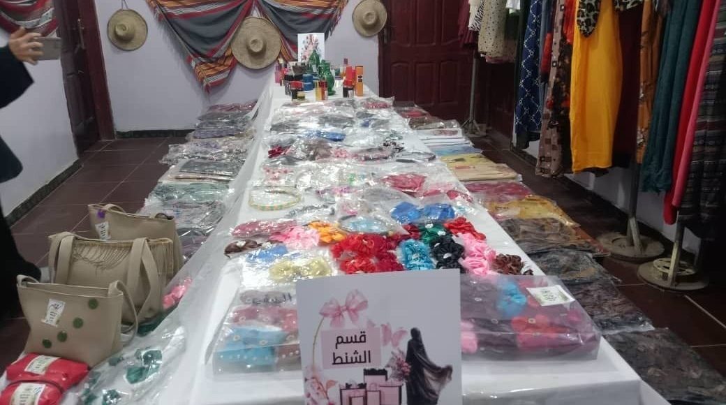 المعرض الأول لمنتجات الأسر جمعية الجراحي التعاونية الزراعية الحديدة 5