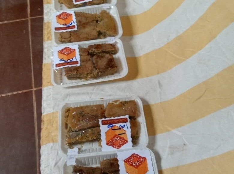 المعرض الأول لمنتجات الأسر جمعية الجراحي التعاونية الزراعية الحديدة