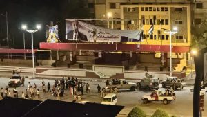 عدن ساحة العروض 
