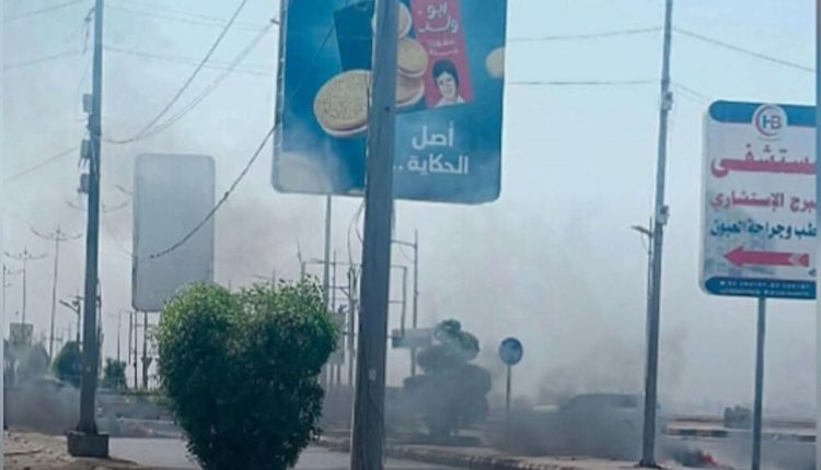 المنصورة - عدن