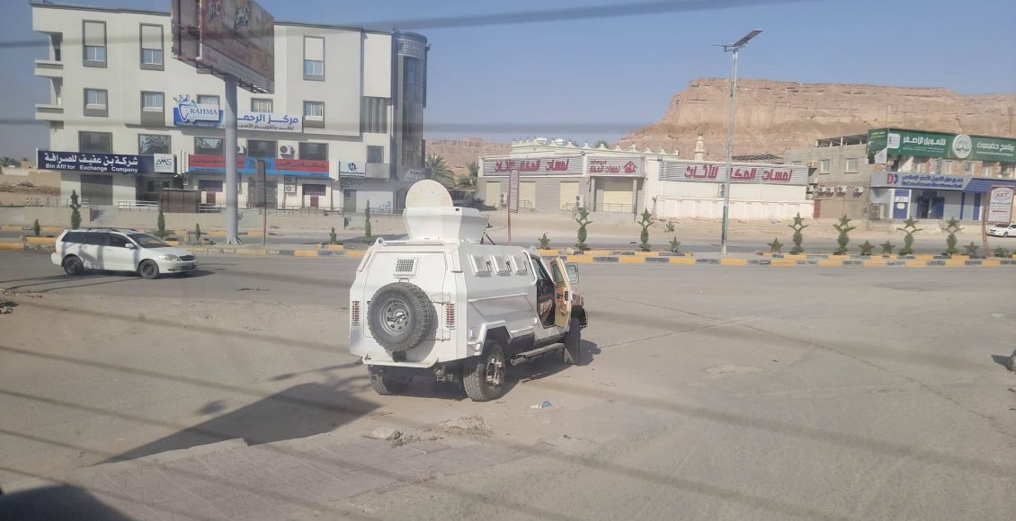 سيئون حضرموت مدرعة سعودية