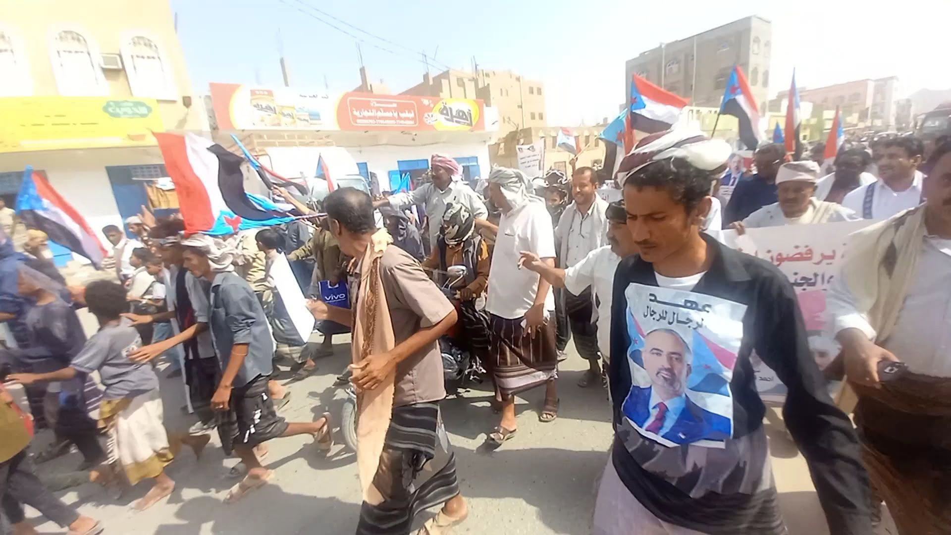 شاهد هتافات نارية ضد السعودية في شبوة شاهد هتافات نارية ضد السعودية في شبوة
