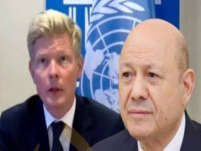 تعليقات نارية من صنعاء على بيان المبعوث الأممي وتصريحات “العليمي”