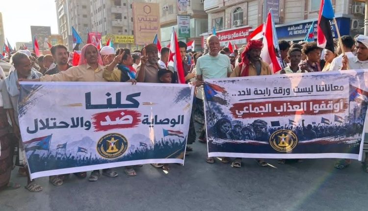 الوصاية الهيمنة السعودية حرب التجويع