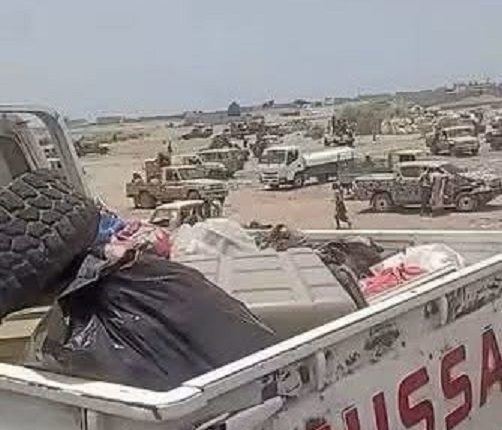 المضاربة رأس العارة لحج