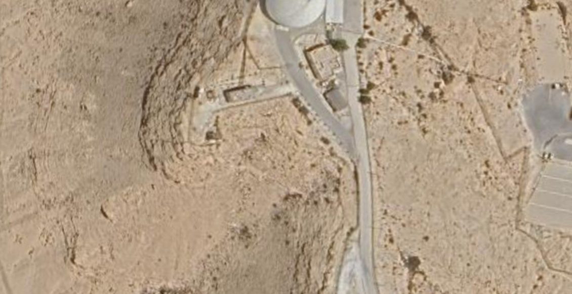 صور موقع رادار أمريكي في جبل الدخان البحرين